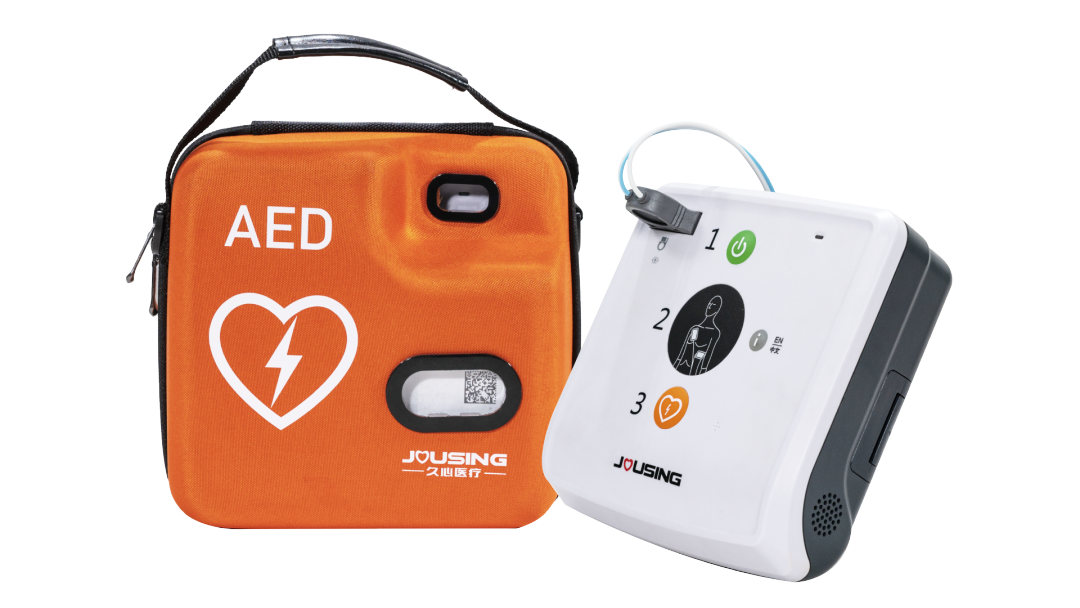 iAED-S1 Desfibrilador externo automático (DEA)