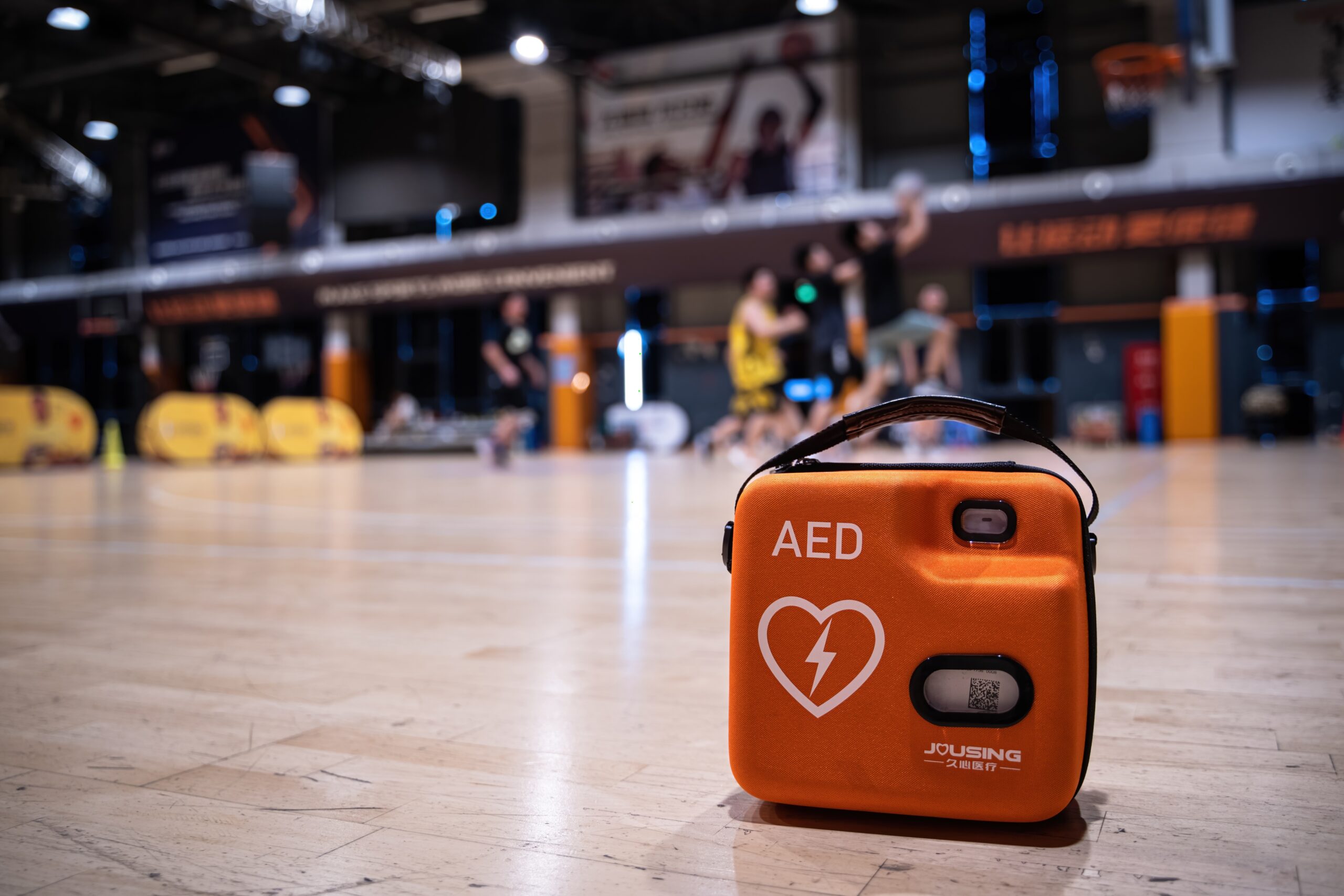 iAED-S1 Desfibrilador externo automático (DEA) - Imagen 7
