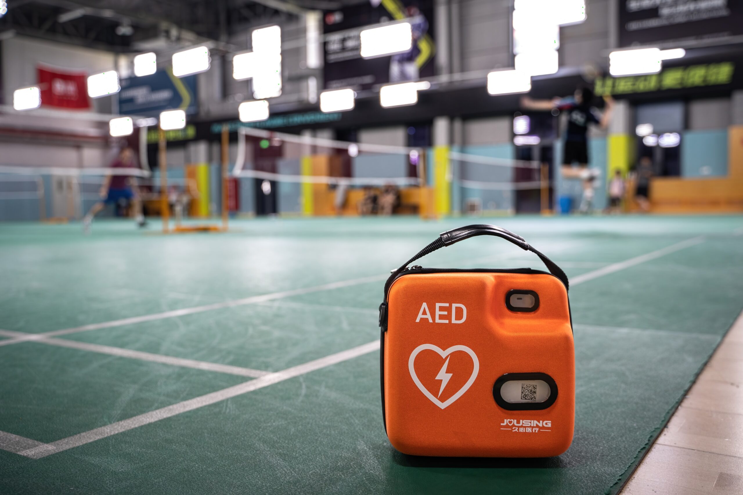 iAED-S1 Desfibrilador externo automático (DEA) - Imagen 8